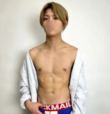 AKTIS Relaxamento Masculino